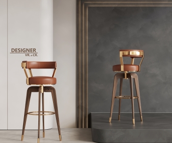 Modern Bar Chair-ID:252036092