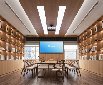 Modern Meeting Room-ID:870320083