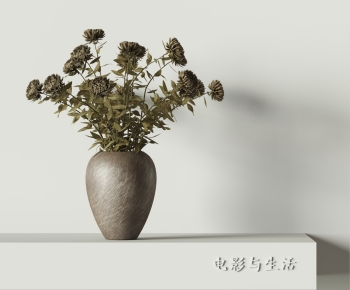 Wabi-sabi Style Flower Arrangement-ID:275372035