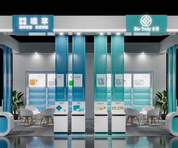 Modern Exhibition Hall-ID:373651034