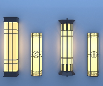 New Chinese Style Wall Lamp-ID:842216016