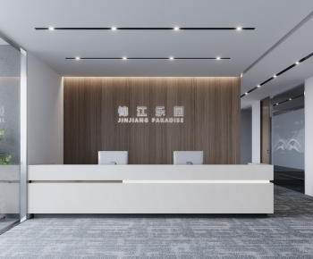 Modern Office Reception Desk-ID:498452908