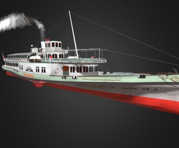 Modern Ship-ID:811731108