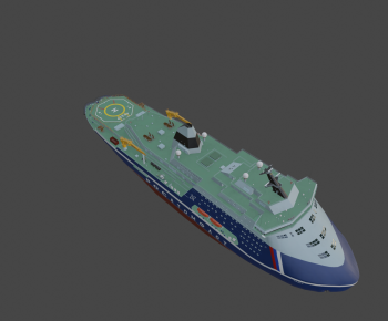 Modern Ship-ID:992611898