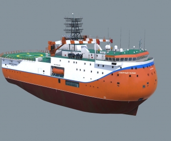 Modern Ship-ID:499809037