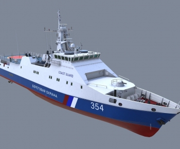 Modern Ship-ID:975156079