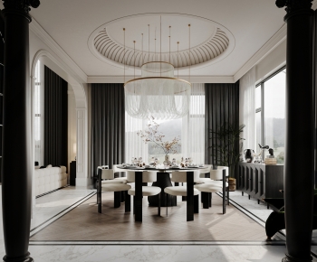 French Style Dining Room-ID:479790935