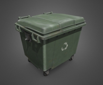 Modern Trash Can-ID:148926975