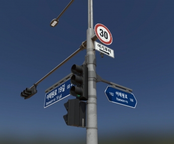 Modern Road Facilities-ID:588757999