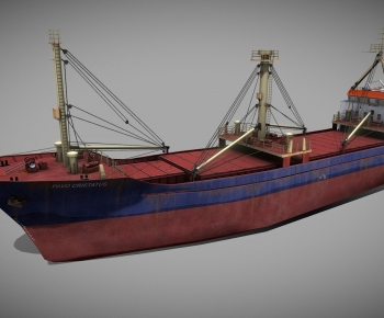 Modern Ship-ID:872041944