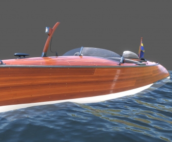 Modern Ship-ID:532104979