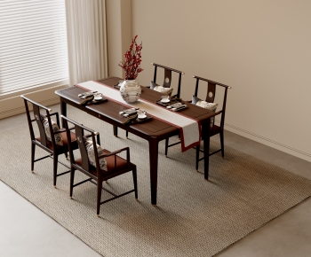 New Chinese Style Dining Table And Chairs-ID:252895129