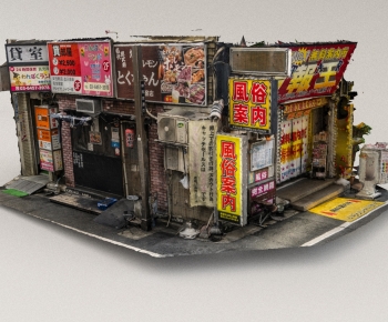 Modern Appearance Of Commercial Building-ID:979722982