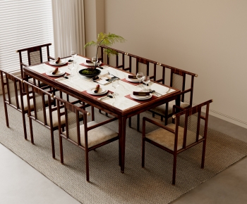 New Chinese Style Dining Table And Chairs-ID:905164007