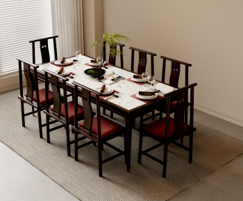 New Chinese Style Dining Table And Chairs-ID:770838983