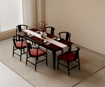 New Chinese Style Dining Table And Chairs-ID:598063953