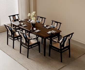 New Chinese Style Dining Table And Chairs-ID:126292945