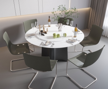 Modern Dining Table And Chairs-ID:463934908