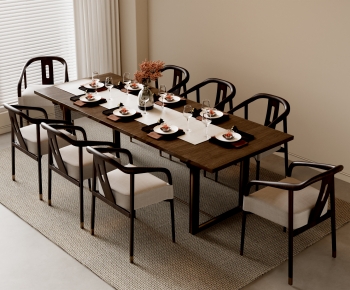 New Chinese Style Dining Table And Chairs-ID:152493956