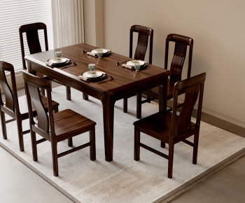 New Chinese Style Dining Table And Chairs-ID:954248919