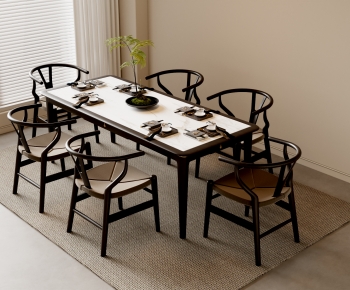 New Chinese Style Dining Table And Chairs-ID:859040987