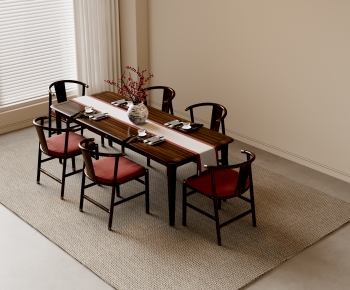 New Chinese Style Dining Table And Chairs-ID:744318962