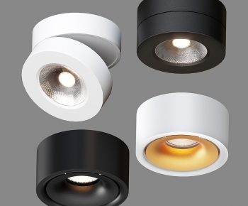 Modern Spotlights-ID:940920118