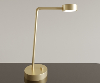 Modern Table Lamp-ID:750819928