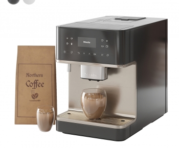 Modern Kitchen Electric Coffee Machine-ID:665488005