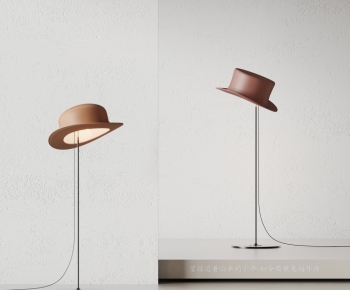 Modern Floor Lamp-ID:280117034