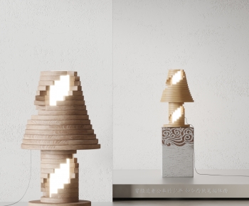 Modern Table Lamp-ID:465559967