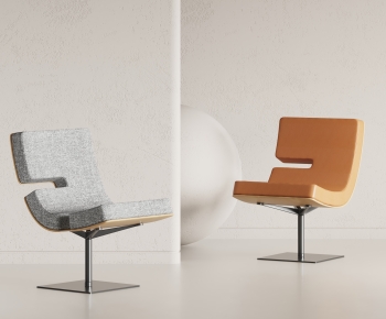 Modern Lounge Chair-ID:110580921