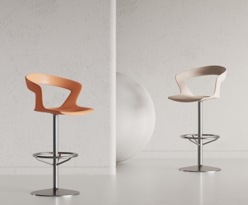 Modern Bar Chair-ID:199770934