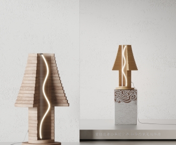 Modern Table Lamp-ID:809477096