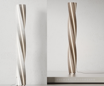 Modern Floor Lamp-ID:228054052