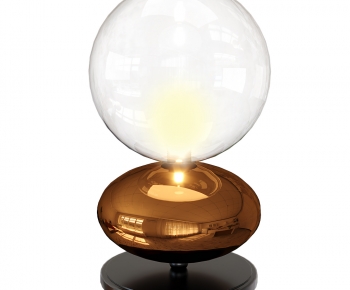 Modern Table Lamp-ID:400100957