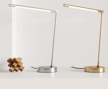 Modern Table Lamp-ID:707149034