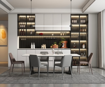 Modern Dining Room-ID:609659914