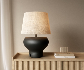 Wabi-sabi Style Table Lamp-ID:605190992