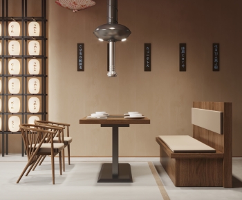 Japanese Style Dining Table And Chairs-ID:720155003