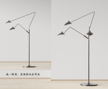 Modern Floor Lamp-ID:686882029