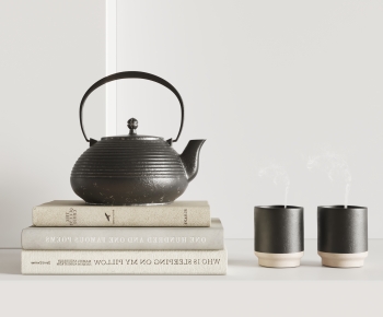 Modern Tea Set-ID:176083091