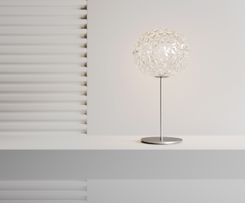 Modern Table Lamp-ID:949520113