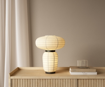 Modern Table Lamp-ID:626111034