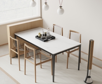 Modern Dining Table And Chairs-ID:874751094