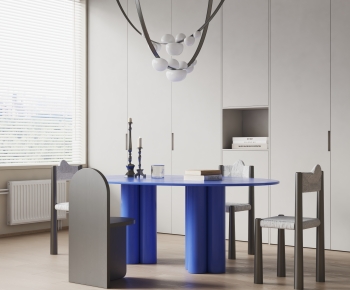 Modern Dining Table And Chairs-ID:749331001