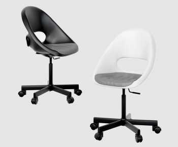 Modern Office Chair-ID:260301113