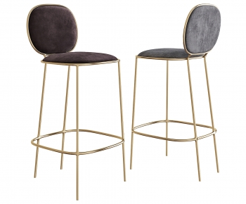 Modern Bar Chair-ID:488476047