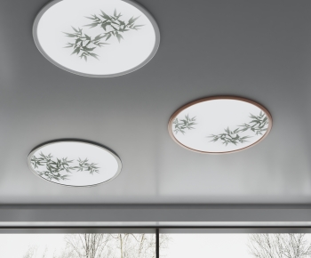 New Chinese Style Ceiling Ceiling Lamp-ID:545766125