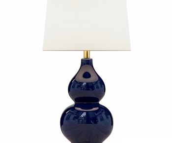 Modern Table Lamp-ID:878735076